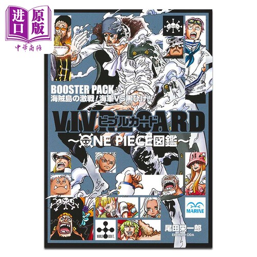 8月中旬到货