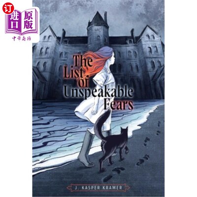 海外直订The List of Unspeakable Fears 无法言说的恐惧清单
