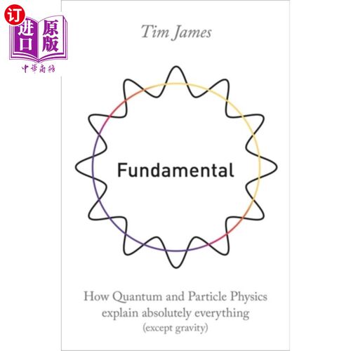 海外直订Fundamental 基本