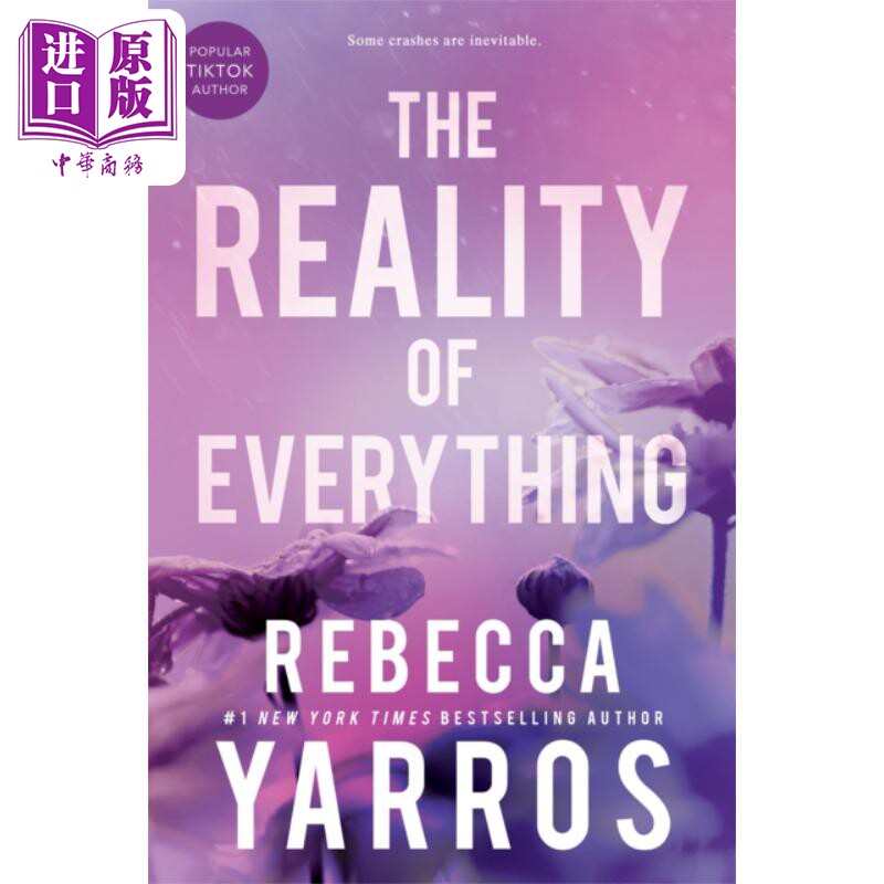 丽贝卡 雅罗斯 飞行与荣耀5 一切的现实 英文原版 The Reality of Everything Rebecca Yarros 爱情小说【中商原版】