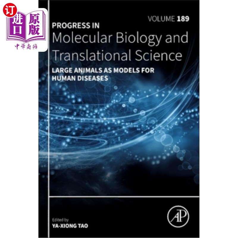 海外直订Large Animals as Models for Human Diseases: Volume 189 作为人类疾病模型的大型动物:卷189