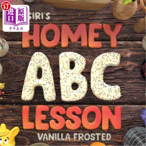 海外直订Homey ABC Lesson: Vanilla Frosted 家庭ABC课程：香草糖霜