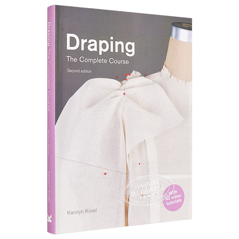 Draping: The Complete Course 进口艺术 立体裁剪:完整课程【中商原版】
