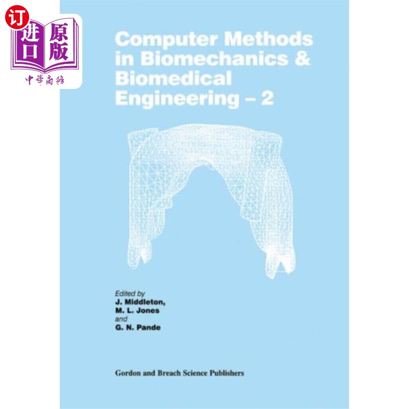 海外直订医药图书Computer Methods in Biomechanics and Biomedical ... 生物力学和生物医学工程中的计算机方法