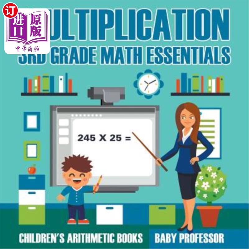 海外直订Multiplication 3rd Grade Math Essentials Children's Arithmetic Books 三年级乘法数学基础儿童算术书