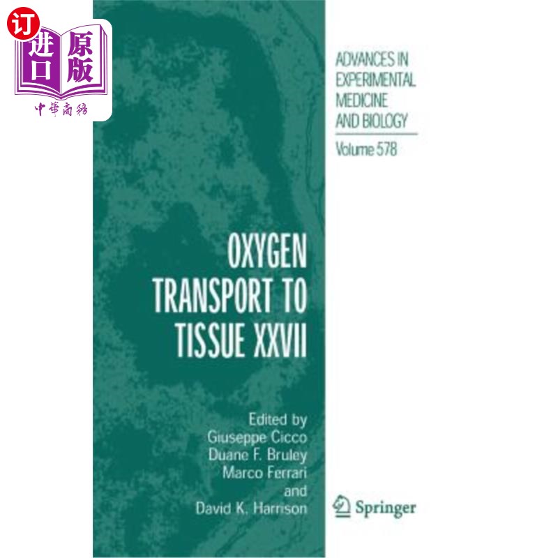 海外直订Oxygen Transport to Tissue XXVII 氧气输送到组织二十七