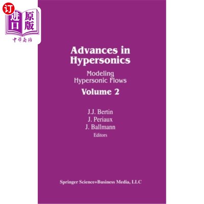 海外直订Hypersonics II 特超音速二世