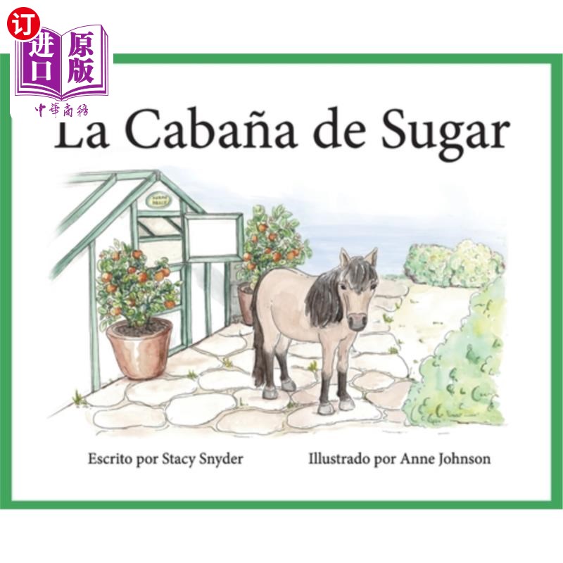 海外直订La Caba?a de Sugar La Caba ?糖