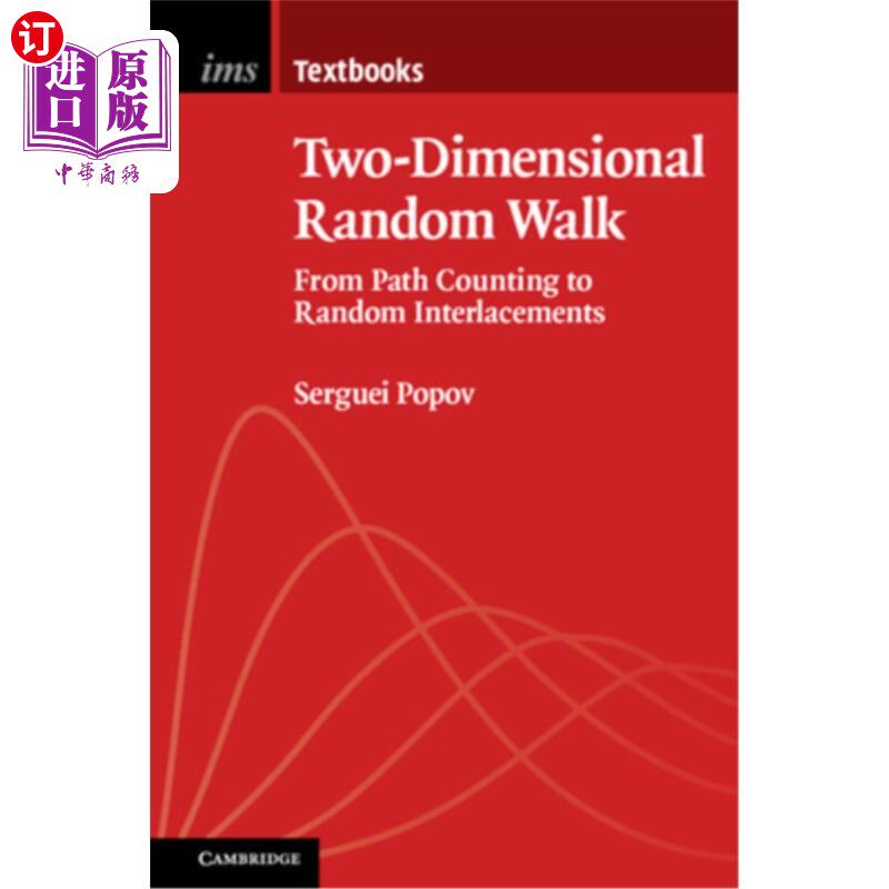 海外直订Two-Dimensional Random Walk 二维随机漫步:从路径计数到随机交错