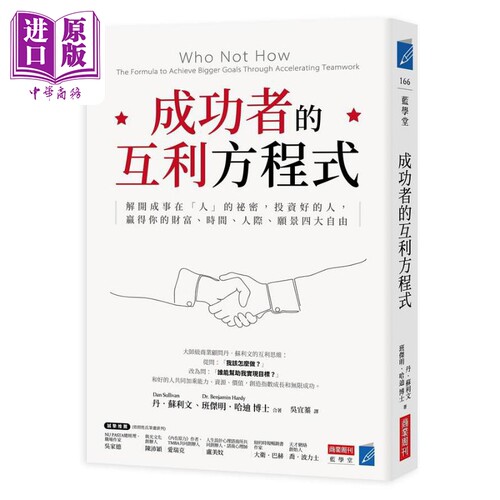 12月上旬到货