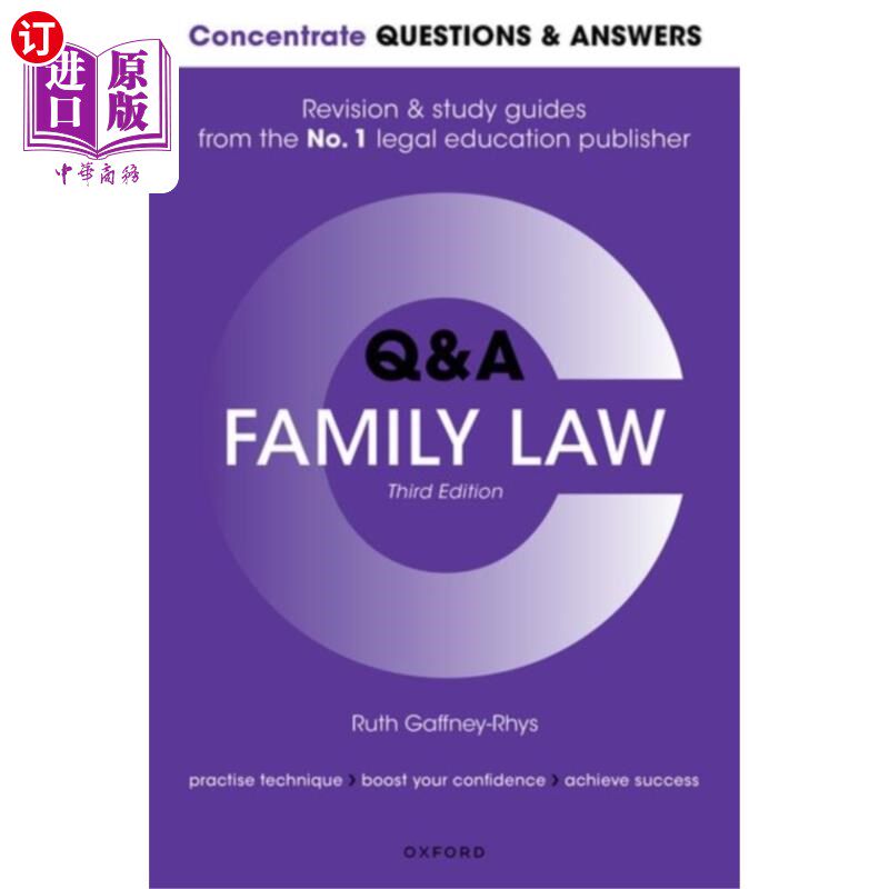 海外直订Concentrate Questions and Answers Family Law 集中问答家庭法