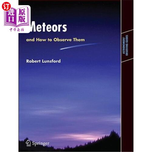 海外直订Meteors and How to Observe Them 流星和如何观察它们