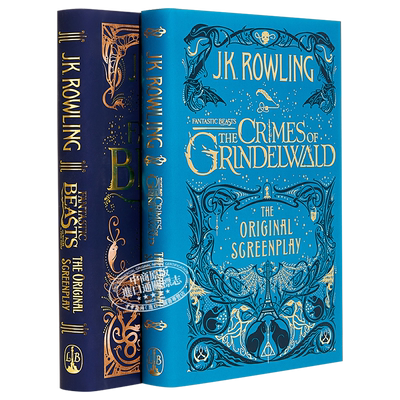 神奇动物在哪里1-2 电影剧本书套装2册 精装 神奇动物在哪里 格林德沃之罪 英文原版 Fantastic Beasts 哈利波特电影周边书