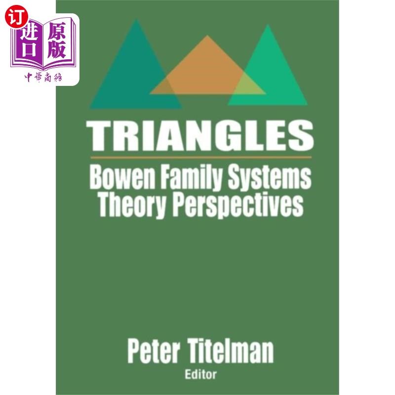 海外直订Triangles 三角形