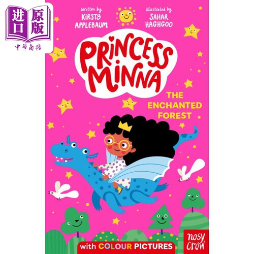 米娜公主 魔法森林Princess Minna The Enchanted Forest英文原版 儿童漫画故事书 全彩插图章节书 进口绘本故事【中商原版】