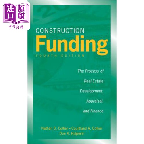 现货 建设资金 Construction Funding 英文原版 Nathan Collier 中商原版