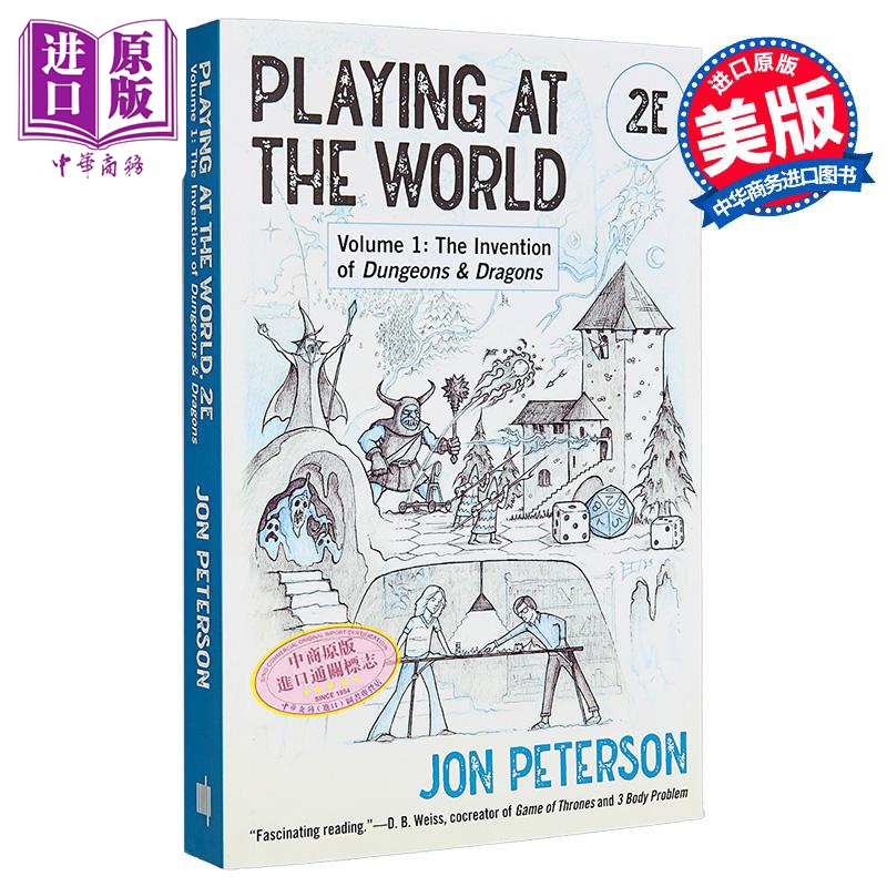 玩转世界1 龙与地下城的发明游戏史 Playing at the World Invention of Dungeons & Dragons 英文原版Jon Peterson【中商原?