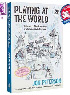 玩转世界1 龙与地下城的发明游戏史 Playing at the World Invention of Dungeons & Dragons 英文原版Jon Peterson【中商原?