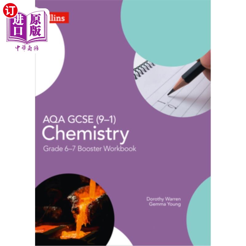 海外直订GCSE Science 9-1 - Aqa GCSE (9-1) Chemistry Grade 6-7 Booster Workbook GCSE科学9-1 - Aqa GCSE