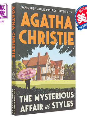 阿加莎系列 斯泰尔斯庄园奇案 The Mysterious Affair at Styles 英文原版 Agatha Christie 侦探小说女王【中商原版】