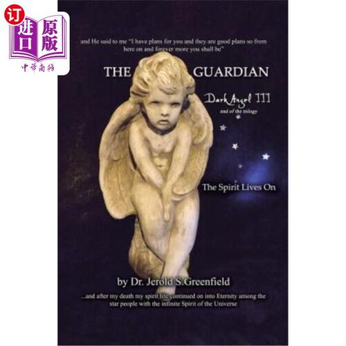 海外直订The Guardian: Dark Angel III 《卫报:黑暗天使3》