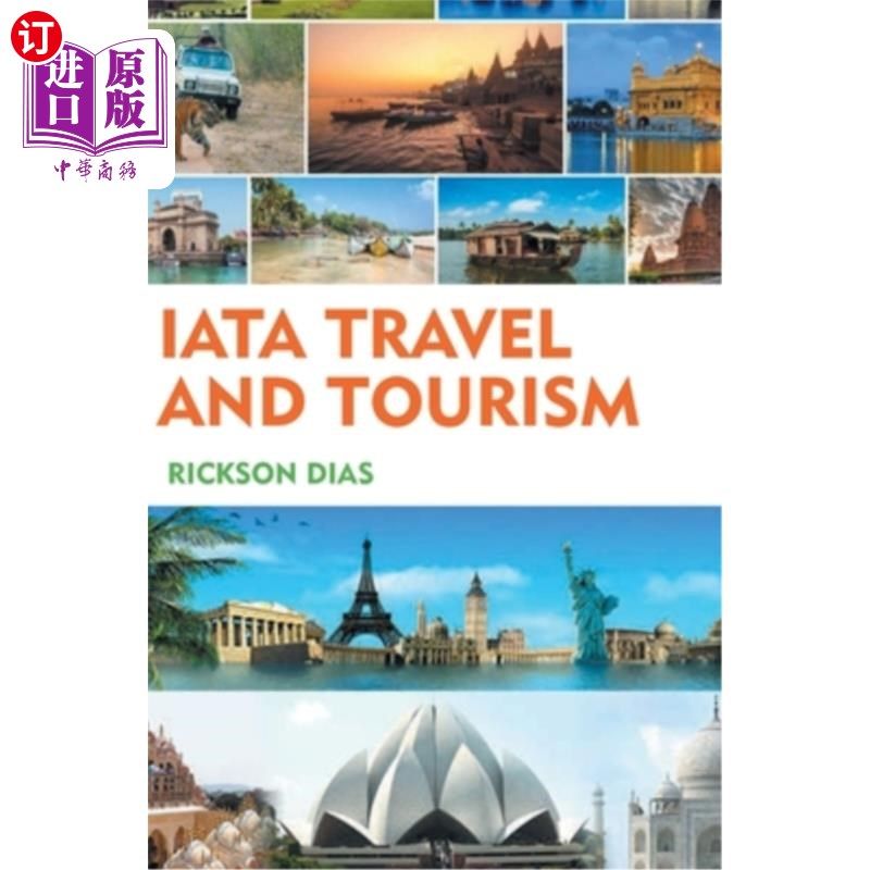 海外直订Iata Travel and Tourism 国际航空运输协会旅行社