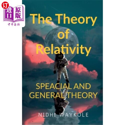 海外直订Relativity 相对论