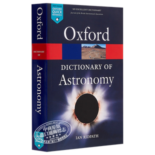 【中商原版】牛津天文学词典 英文原版 A Dictionary of Astronomy Ian Ridpath