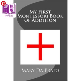 海外直订My First Montessori Book of Addition 我的蒙台梭利加法书