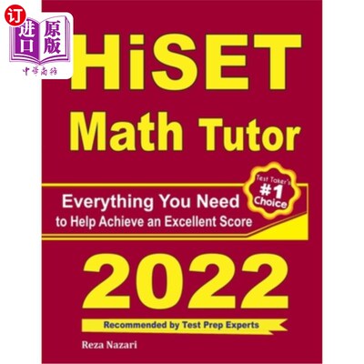 海外直订HiSET Math Tutor: Everything You Need to Help Achieve an Excellent Score 他的数学导师:帮助你取得优异成绩所