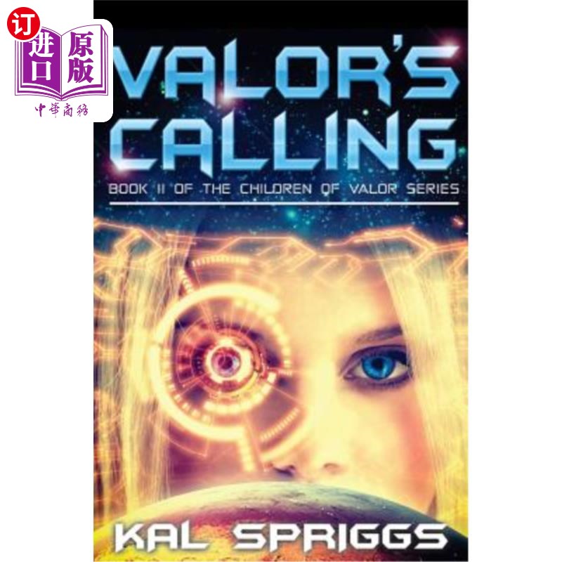 海外直订Valor's Calling 勇气在召唤