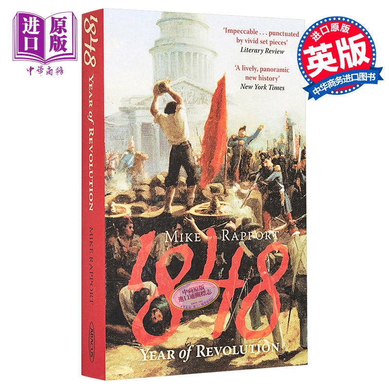 1848：革命之年 豆瓣阅读 英文原版 1848: Year of Revolution Mike Rapport【中商原版】