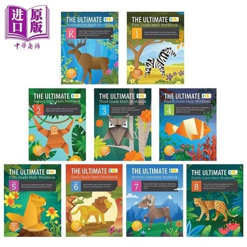 美国IXL教辅 终极数学练习册系列合集 配在线练习 幼儿园-小学-8年级 IXL The Ultimate Math Workbook Grade K-8【中商原版】