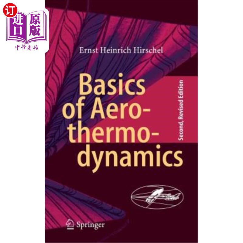海外直订Basics of Aerothermodynamics 空气热力学基础