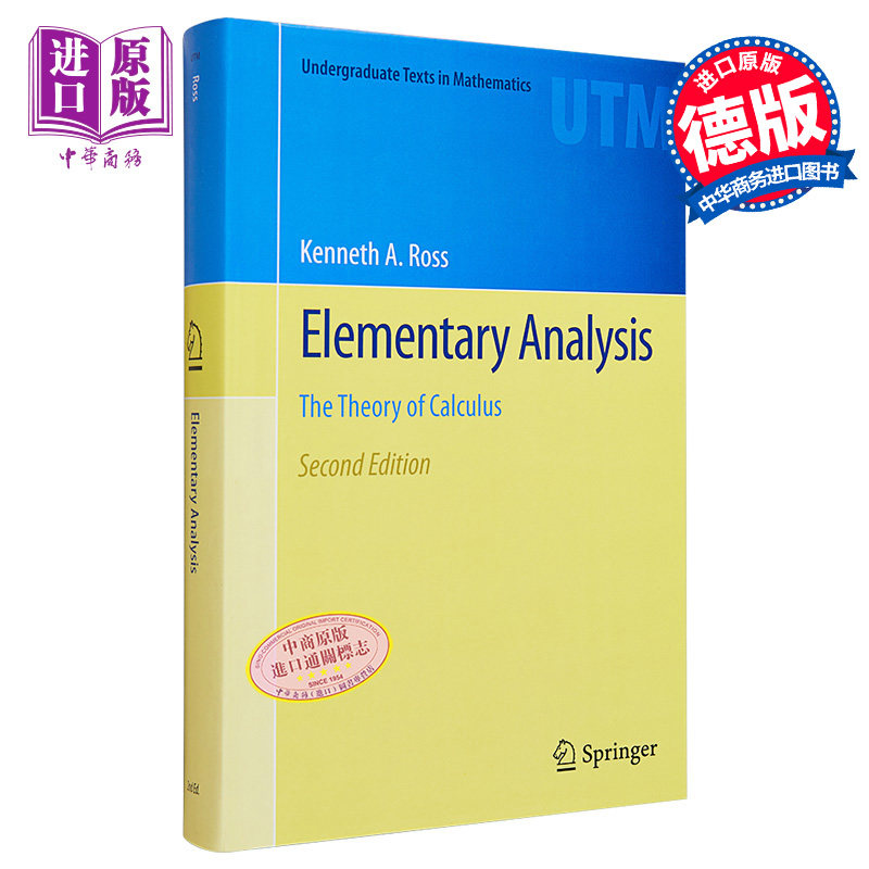 预售 分析基础 微积分理论 第2版 英文原版 Elementary Analysis:The Theory of Calculus Kenneth Ross Jorge Lopez【中商原版】