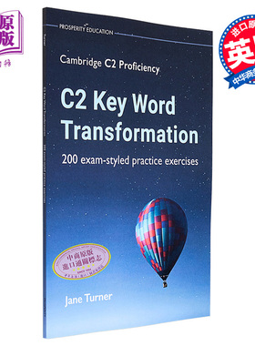 C2 Key Word Transformation 200 exercises Cambridge C2 Proficiency 关键词转换 剑桥CPE考试C2等级练习 2023【中商原版】