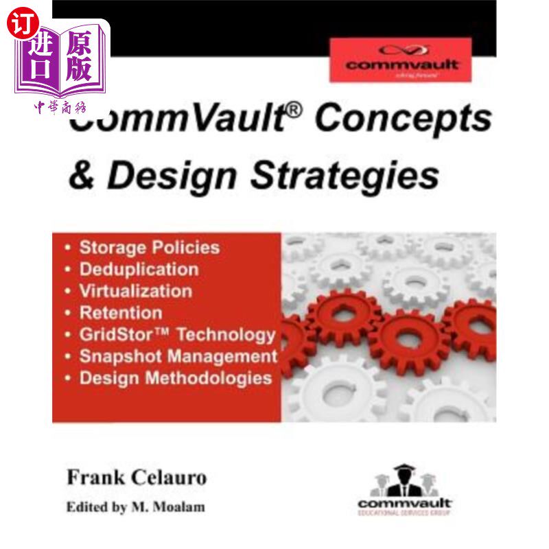 海外直订CommVault Concepts & Design Strategies
