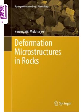 海外直订Deformation Microstructures in Rocks 岩石的变形微结构