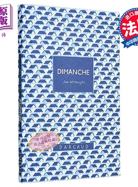 【法文版】法漫 周日 英国插画师Jon McNaught绘 Dimanche et quatre guides nature 法文原版【中商原版】