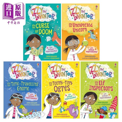伊兹5册IzzytheInventor