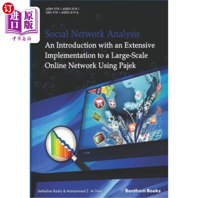 海外直订Social Network Analysis: An Introduction with an Extensive Implementation to a L 社会分析:使用P