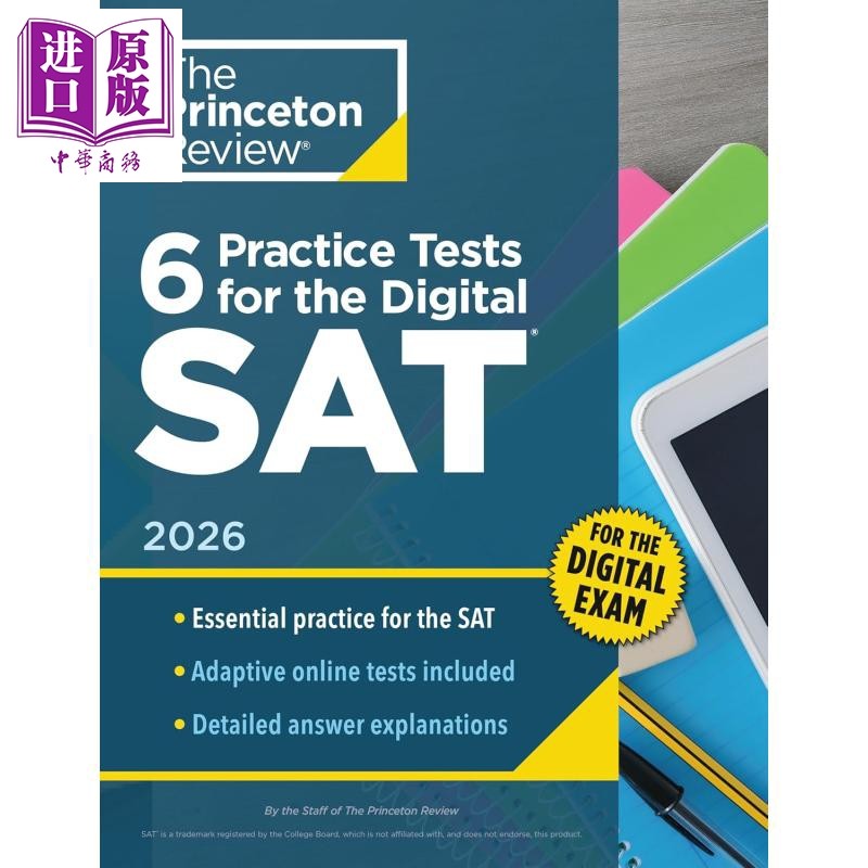 新版2026年版普林斯顿在线SAT考试高级备考指南 美国大学入学考试 6 Practice Tests for the Digital SAT 2026【中商原版】