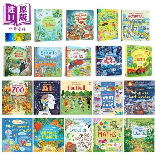 英文原版 Usborne Look Inside See Inside尤斯伯恩看里面揭秘系列合集 Hospital Animals homes 翻翻书 百科知识科普绘本纸板书