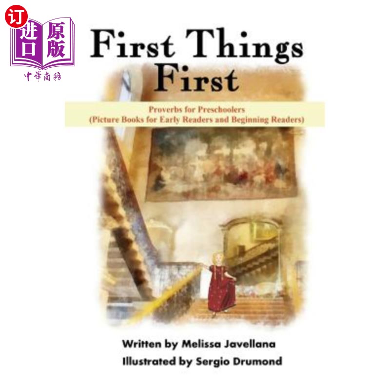 海外直订First Things First: Picture Books for Early Readers and Beginning Readers: Prove 重要的事情首先:早期读者的