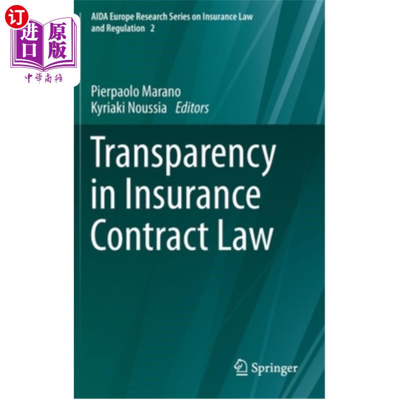海外直订Transparency in Insurance Contract Law 保险合同法中的透明度问题