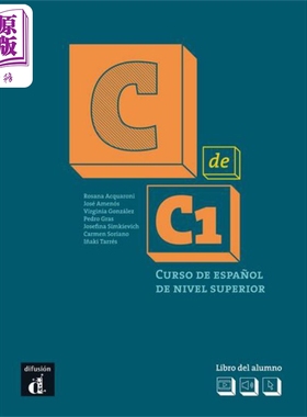 现货 西班牙文版 西班牙成人教材 C DE C1 学生用书 C1 C DE C1 LIBRO ALUMNO Difusión 【中商原版】