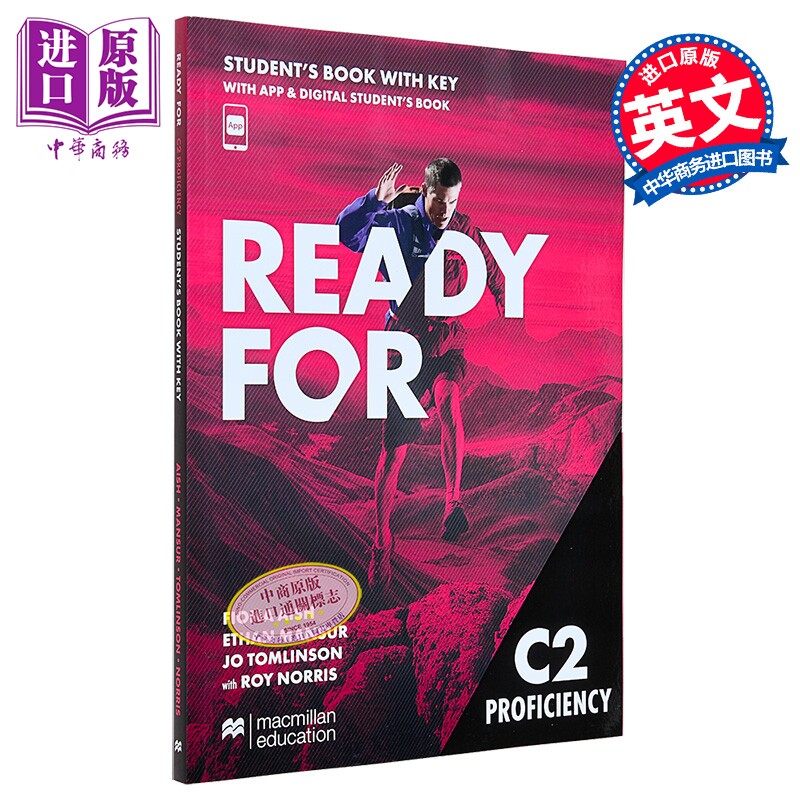 剑桥CPE考试备考学生用书含答案配电子书和App Ready for C2 Proficiency Students Book with Key and App 【中商原版】