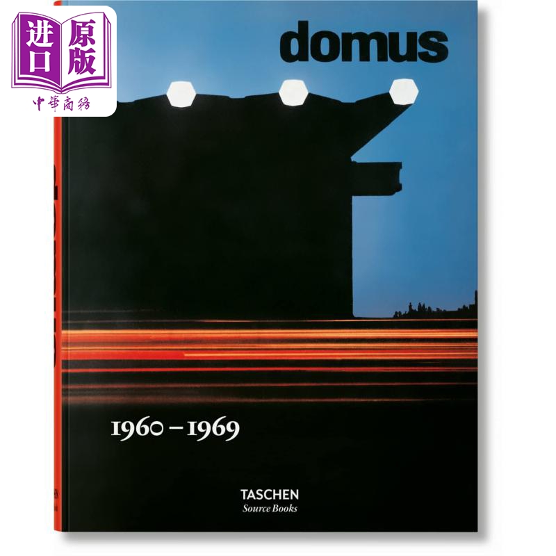 Domus: 1960–1969 进口艺术 建筑杂志多莫斯设计 1960–1969 Taschen 室内装饰建筑设计【中商原版】