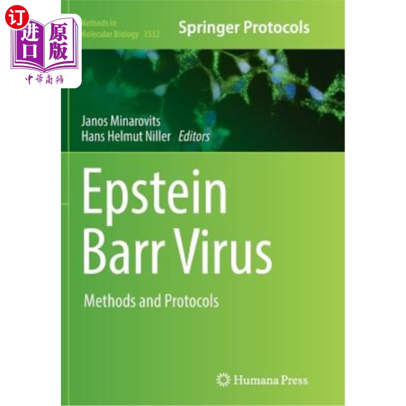 海外直订医药图书Epstein Barr Virus: Methods and Protocols 爱泼斯坦巴尔病毒:方法和协议