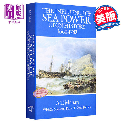 海权对历史的影响 豆瓣高分 英文原版 The Influence of Sea Power【中商原版】